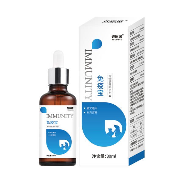 Cat Food Manufacturer - Wholesale Cat Food Comprehensive Healthy Pet Immune Supplements