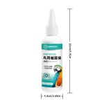 Bird Supplement Factory - Made in China Free Samples Bird Parrots Bacteriophage Nutrition Supplements