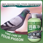 Bird Supplement Supplier - Pigeon Medicine Vitamins Supplements Feather Health Care Immunity Recovery
