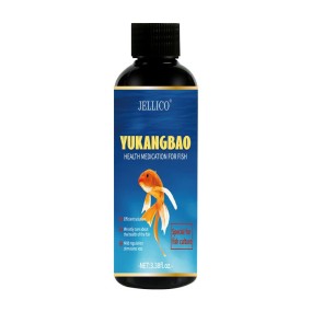 Water Treatment Supplier - 2024 Best Selling Yushukang for Water Treatment Clean Pond Maintenance