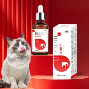 Pet Supplement Manufacturer - Best Selling Blood Replenishing Liver Essence Hi-vite Drops Nutritional