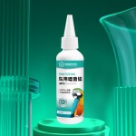 Bird Supplement Factory - Made in China Free Samples Bird Parrots Bacteriophage Nutrition Supplements