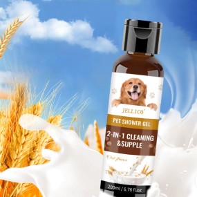 Pet Shampoo Supplier - Made in China Oatmeal Pet Shampoo 200ml Anti Tick and Flea for Dogs Cats