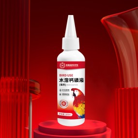 Pet Calcium Supplier - High Quality Calcium Phosphorus Supplement Nutritious Bone Health for Pets