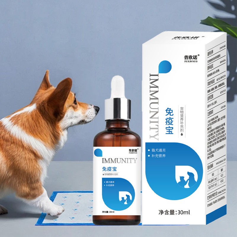 Cat Food Factory - Wholesale Comprehensive Healthy Cat Food Tuna Flavor Immune Supplements