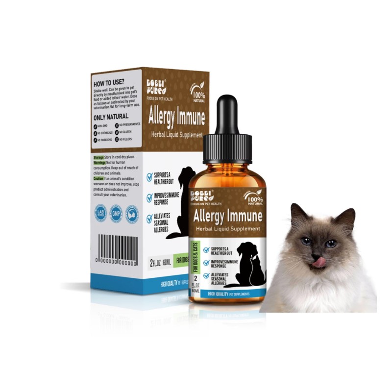 Immune Supplement Factory - Natural Allergy Immune Supplement for Dogs Pet Care Support Dog Vitamins Probiotics
