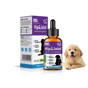 Mobility Aid Manufacturer - Vet Recommended Mobility Aid for Large Breeds High Strength Dog Hip Joint Supplements