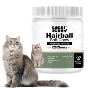 Hairball Bites Factory - Free Sample Hairball Bites for Cats Functional Supplement Omega 3 Salmon Fish Oil EPA