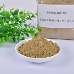 Insect Meal Factory - Dried BSFL Meal Powder Insect Protein Treat for Pets Black Soldier Fly Larvae High Protein