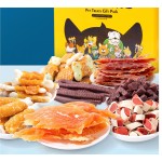 Dog Treats Manufacturer - OEM Salmon Codfish Circular Chip