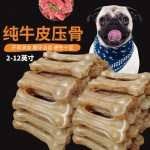 Pet Dental Snacks Supplier - OEM Tooth Bone Cleaning Stick