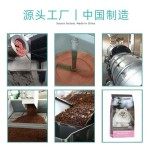 Cat Food Supplier - OEM Freeze-dried Adult Kitten Food