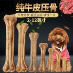 Pet Dental Snacks Supplier - OEM Tooth Bone Cleaning Stick