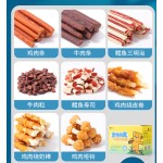 Pet Dry Food Manufacturer - Private Label Organic Lamb Segment