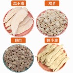 Freeze-dried Cat Food Manufacturer - OEM Mixed Family Bucket