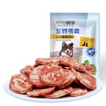 Dog Treats Supplier - OEM Salmon Codfish Chip Dry Snacks