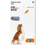 Pet Food Manufacturer - Private Label Chicken Sweet Potato Wrap