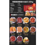 Dog Treats Supplier - OEM Salmon Codfish Chip Dry Snacks