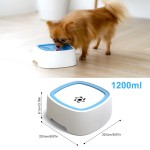 Water Bowl Factory - Anti Spill Pet Bowl No Spill Dog Water Bowl Cat Fountain Design 1.2L Floating Water Fountain