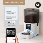 Pet Feeder Manufacturer - 2025 Stainless Steel Automatic Pet Feeder with Camera Smart Portable 6L Large Capacity Dog