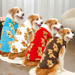 Pet Clothing Manufacturer - Autumn Winter Pet Clothes for Large Dogs Unique Print Golden Retriever Cat Clothing