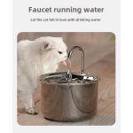 Pet Fountain Manufacturer - 2L Auto-Refill Smart Pet Water Fountain Stainless Steel Portable Design 3 Stage Filtration