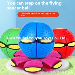Pet Toy Manufacturer - OEM Magic UFO Ball Elastic