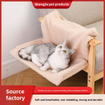 Cat Hammock Supplier - OEM L-Shaped Hanging Rack Shelf