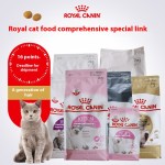 Cat Milk Cake Supplier - OEM Sterilization Care Diet Formula