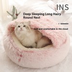 Pet Nest Supplier - OEM Half Pack Crystal Velvet Kennel