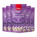 Cat Treats Manufacturer - OEM Milk Sucked Nutritious Strips