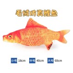 猫咬胶玩具生产商-毛绒鱼薄荷逗趣磨牙