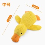 宠物发声玩具供应商-毛绒睡眠鸭减压