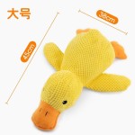 宠物发声玩具供应商-毛绒睡眠鸭减压