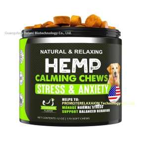 宠物情绪平衡供应商-咀嚼片鱼基