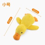 宠物发声玩具供应商-毛绒睡眠鸭减压