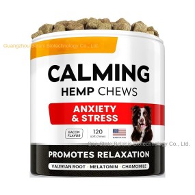 宠物软骨素补充剂工厂-多功能关节疼痛