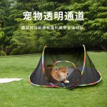 宠物厕所套件供应商-可调节不锈钢环保