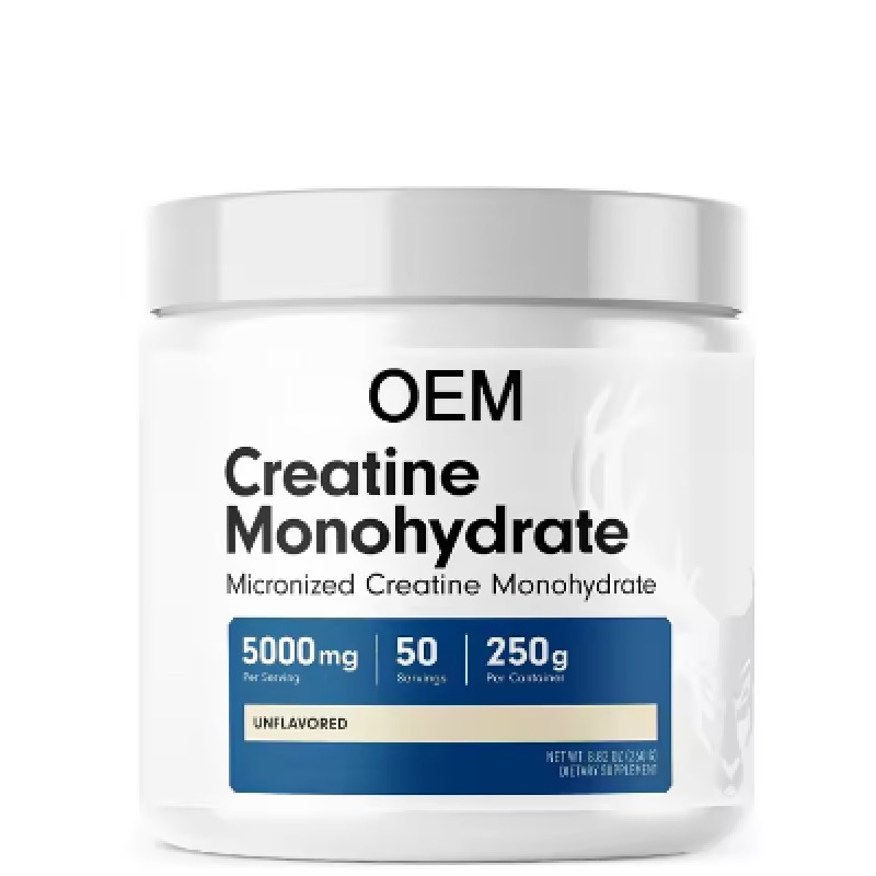 Creatine Monohydrate Factory - OEM Custom Bulk Supplement