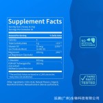 Relax Drink Mix Manufacturer - OEM L-Theanine Ashwagandha