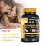 Maca Capsules Factory - OEM Powerful Energy Stress Relief