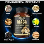 Energy Gummies Supplier - OEM Black Maca Root Vitality