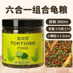 Dry Mealworms Factory - OEM Premium Quality Fish Food