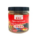 Tropical Fish Food Supplier - OEM Universal Guppies Goldfish