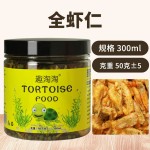 Dry Mealworms Factory - OEM Premium Quality Fish Food