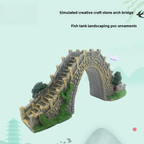 Retro Bridge Manufacturer - OEM PVC Arch Rockery Decor