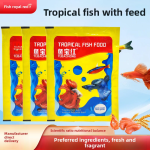 Koi Fish Feed Manufacturer - OEM Eco-friendly Natural Material