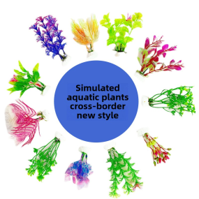 Desktop Aquatic Plant Manufacturer - OEM PC Material 5W Gift