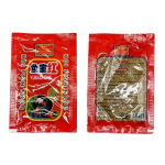 Goldfish Food Manufacturer - OEM Nutritious Pellets Ornamental