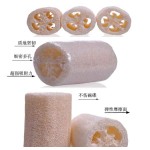 Loofah Sponge Factory - Organic Luffa Ball Exfoliating Custom OEM